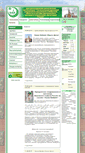 Mobile Screenshot of islamsamara.ru